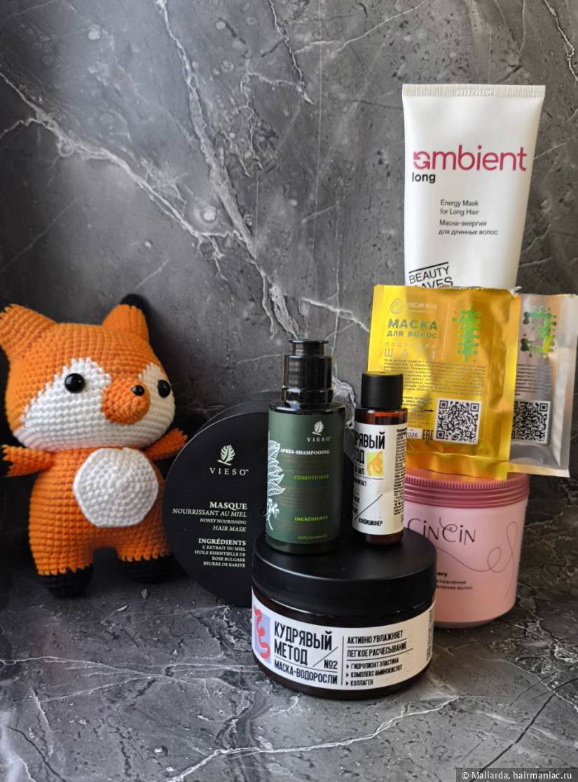 Фото: Смываемый уход