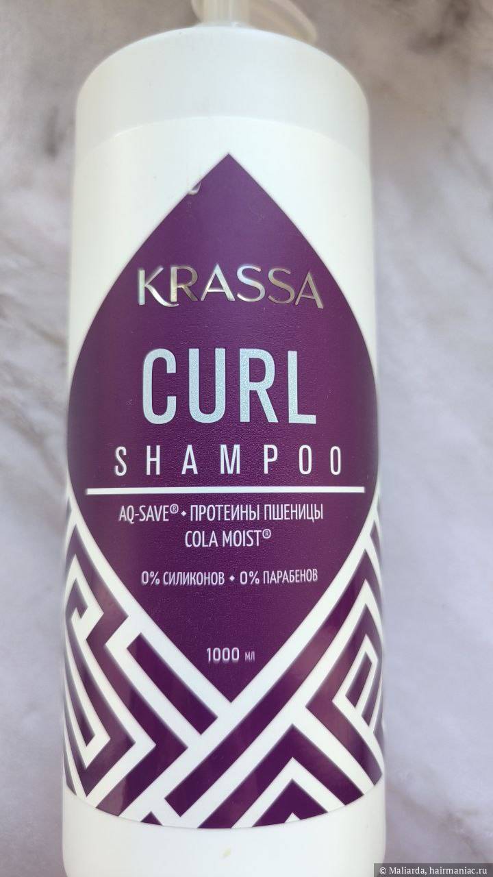 Фото: Шампунь