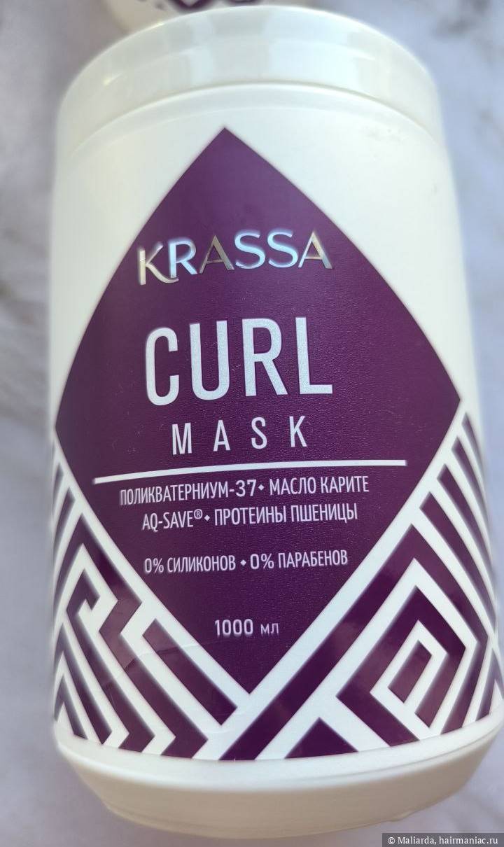 Фото: Маска