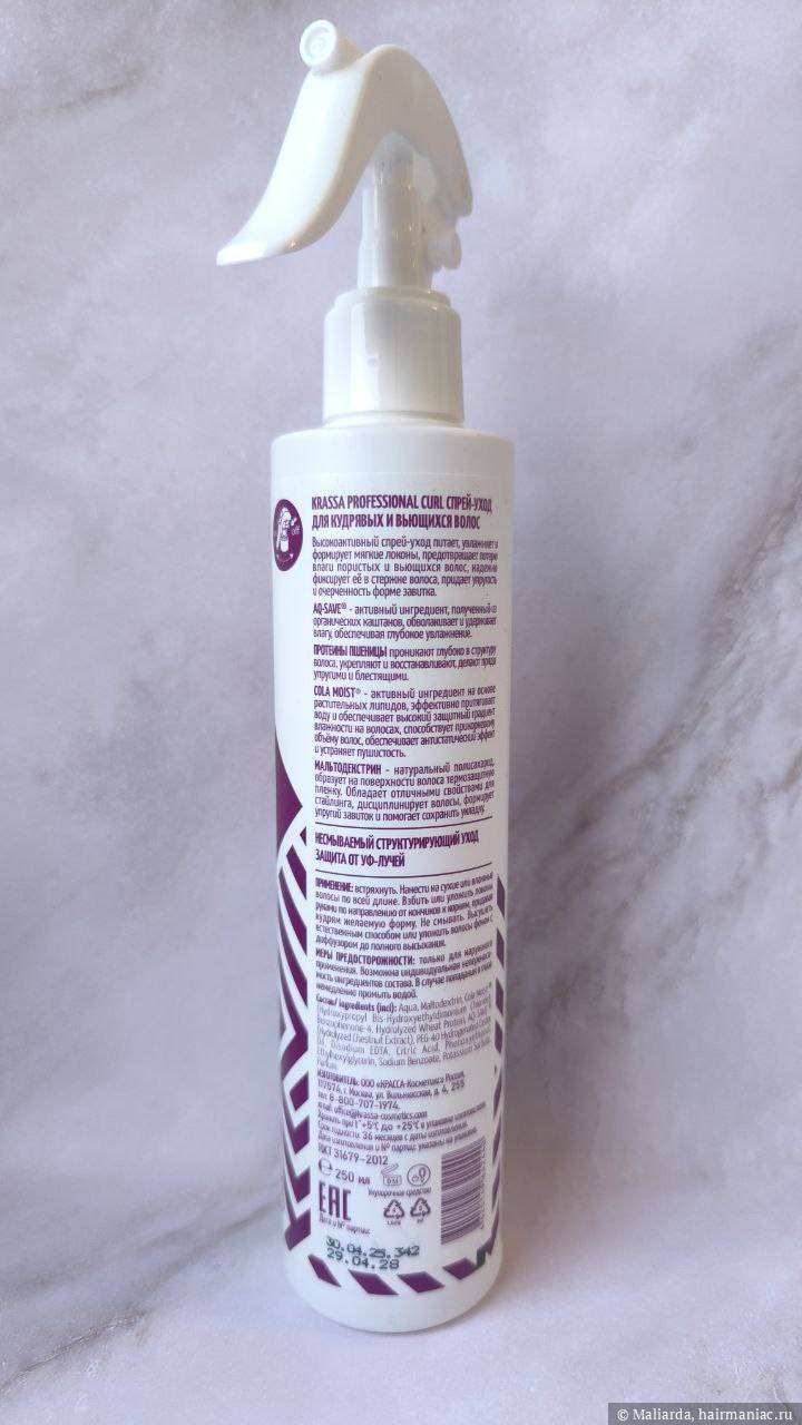 Фото: Обратная сторона