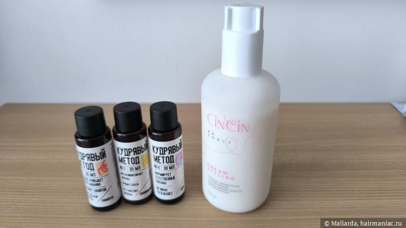 Фото: Второй набор