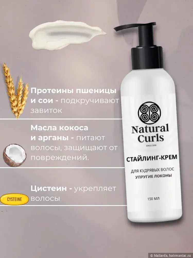 Фото: Фото производителя