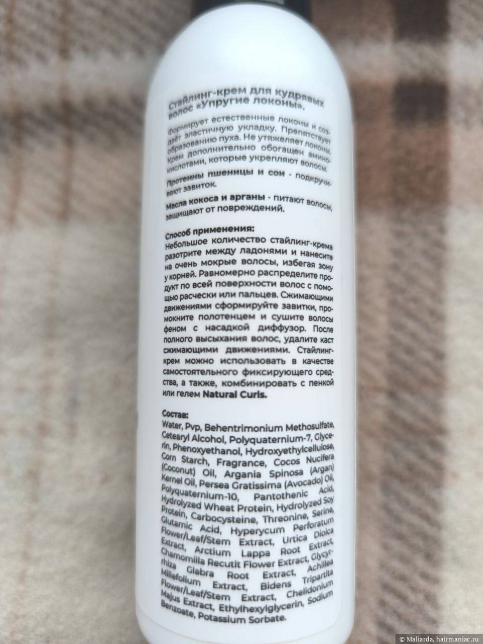 Фото: Вид сзади