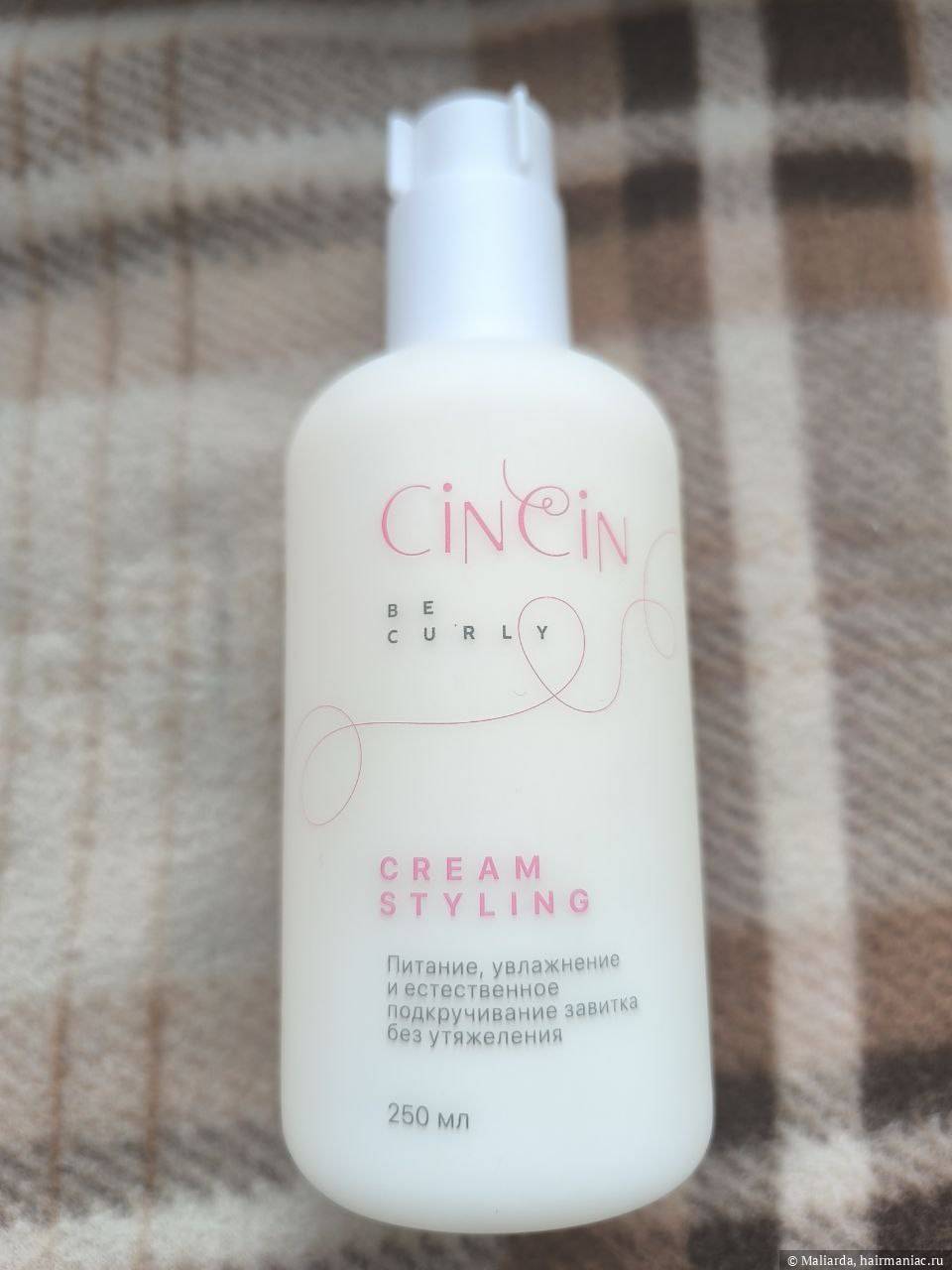 Фото: Вид спереди