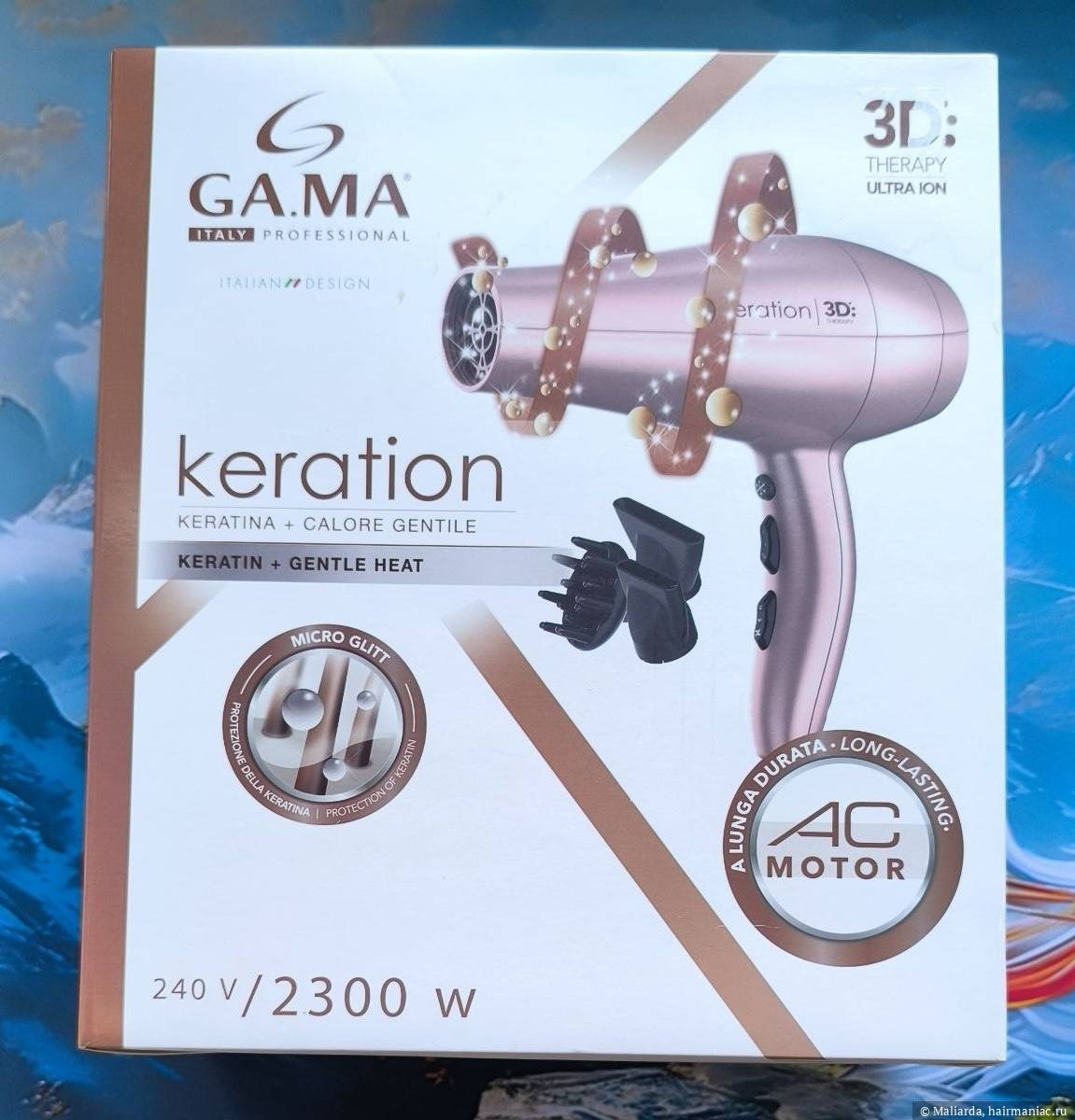 Коробка Фото: Коробка