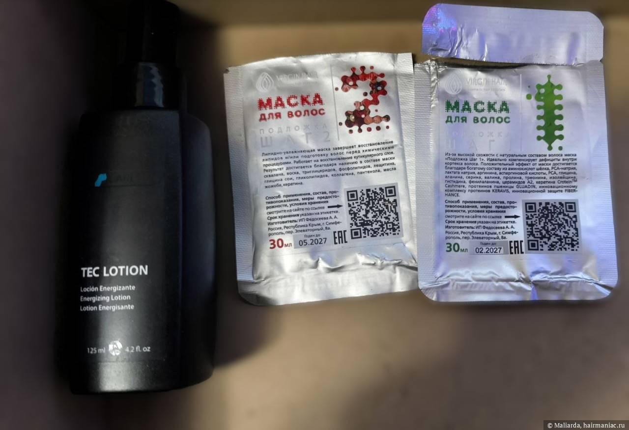 ноябрь Фото: ноябрь