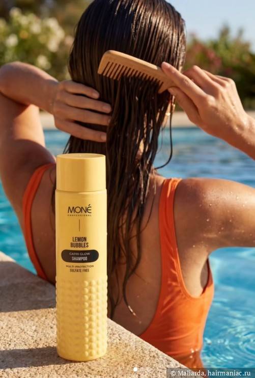 Фото: Shampoo