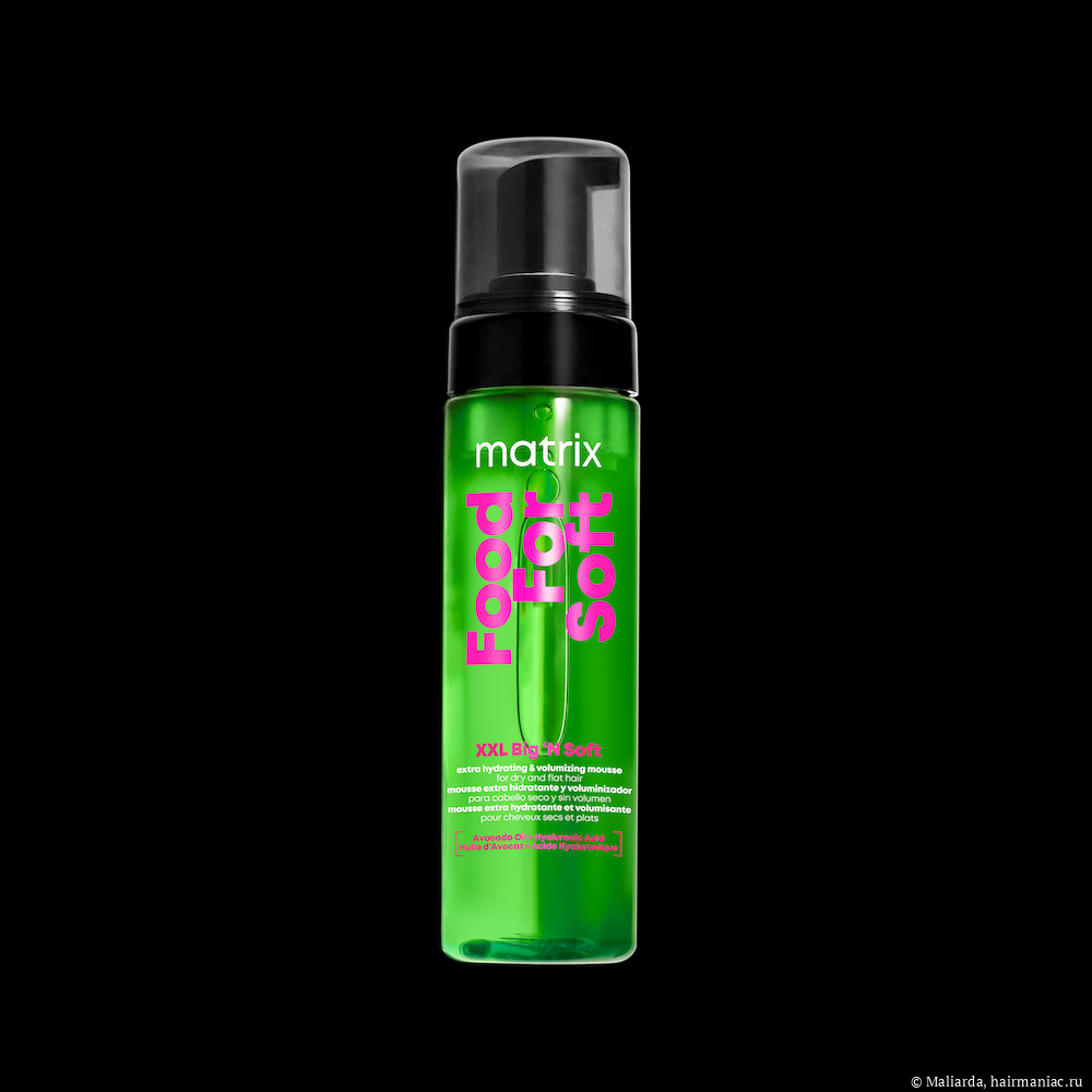 Фото: XXL Big'N Soft Mousse