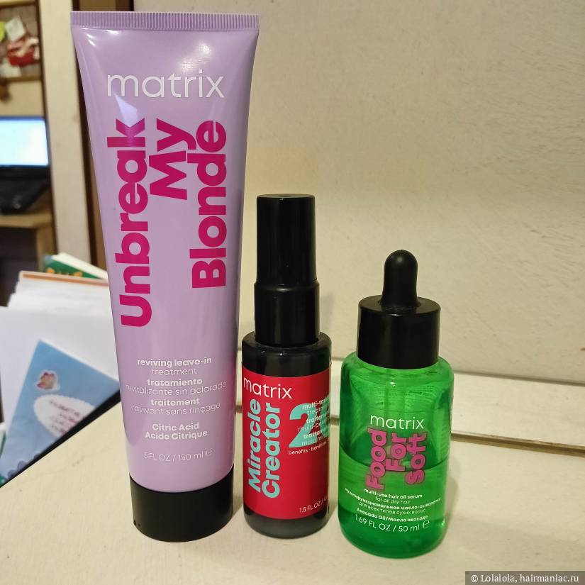 Несмывашки Фото: Несмывашки