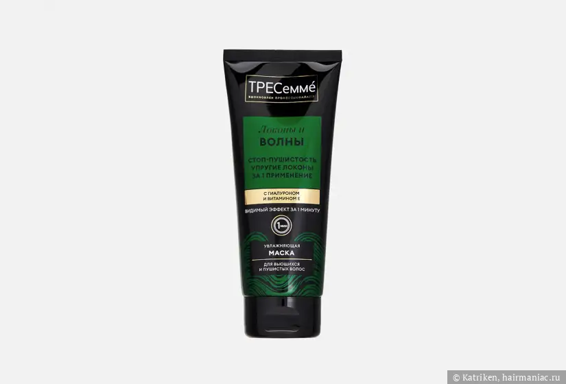 Tresemme Локоны и волны Фото: Tresemme Локоны и волны