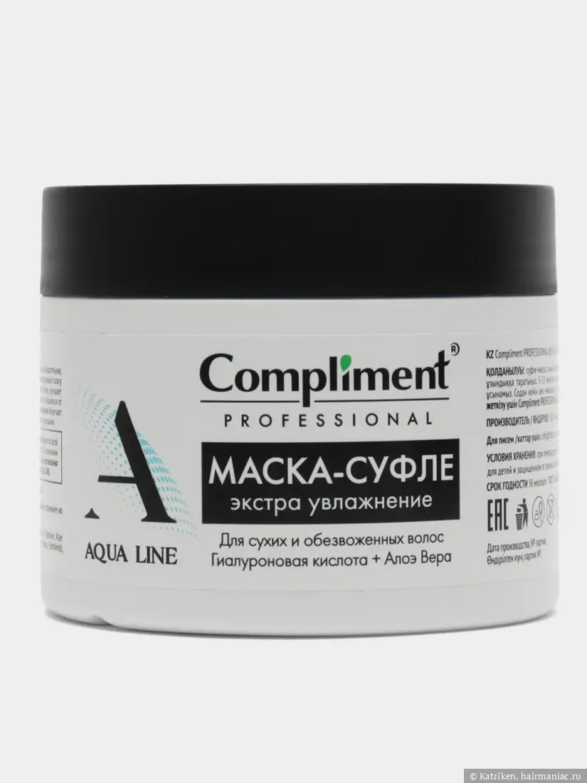 Compliment Aqua Суфле Фото: Compliment Aqua Суфле