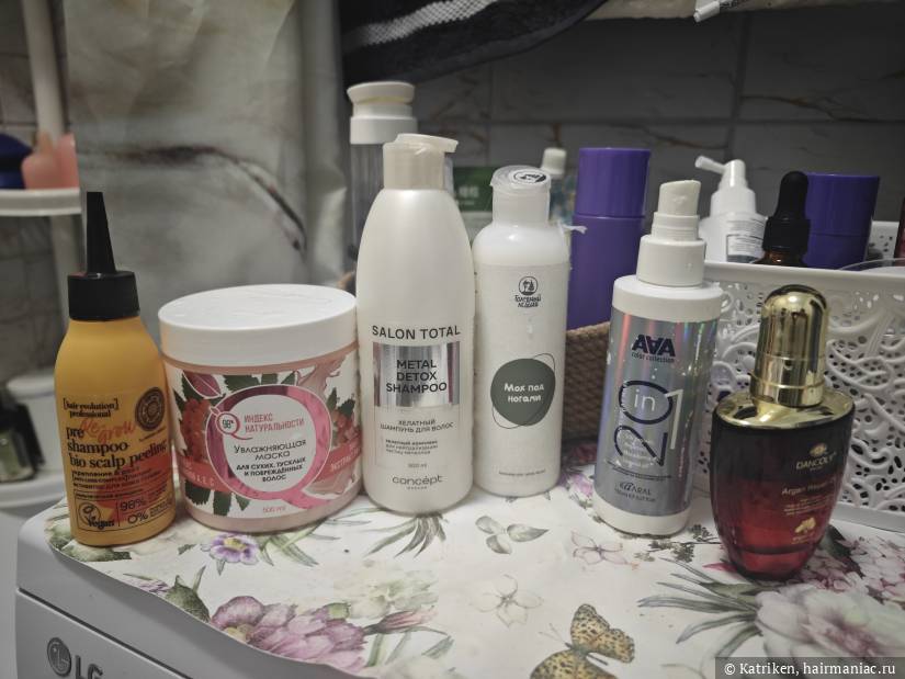 Фото: Вот какие средства были использованы