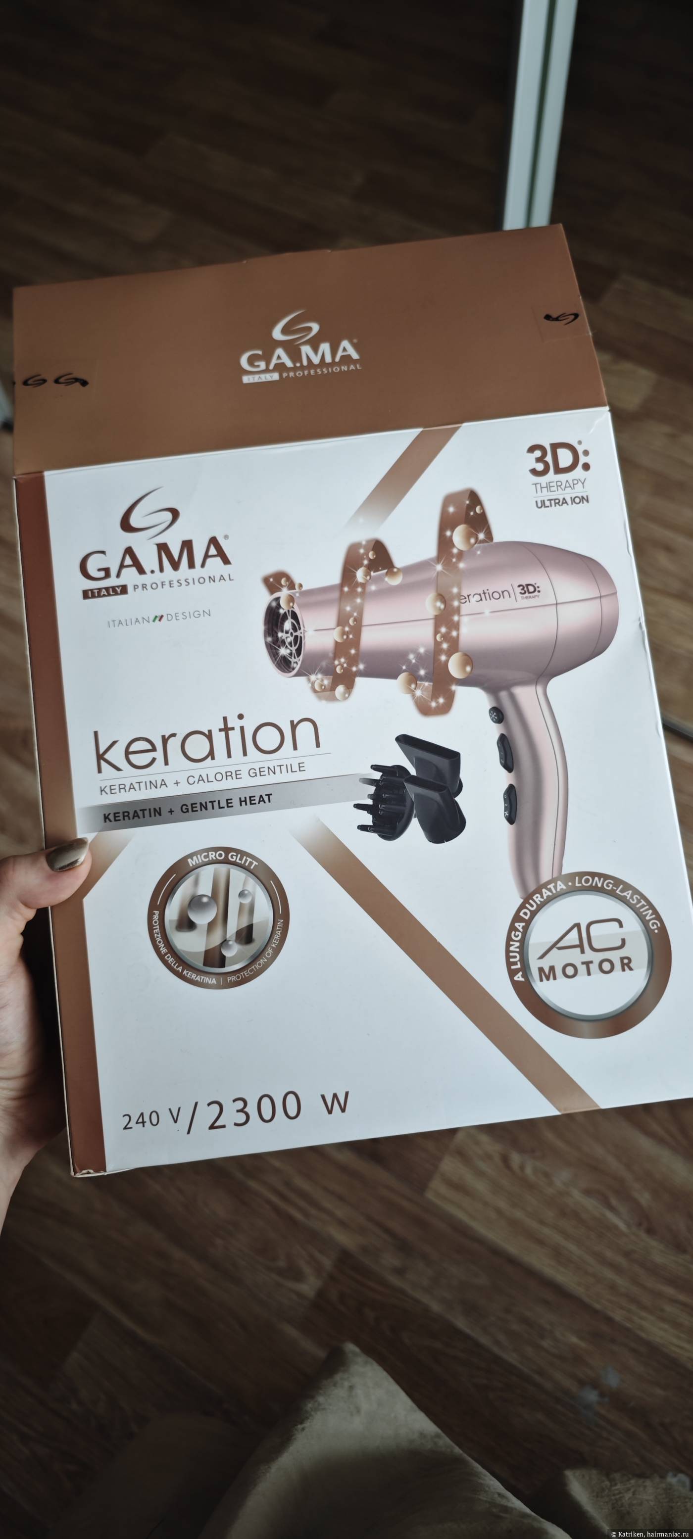 Фото: упаковка