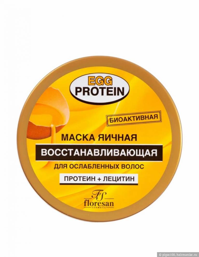 Маска Фото: Маска