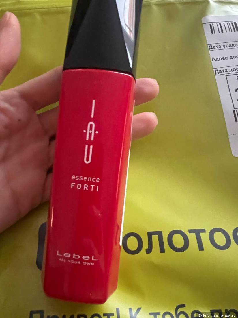 несмывашка Фото: несмывашка