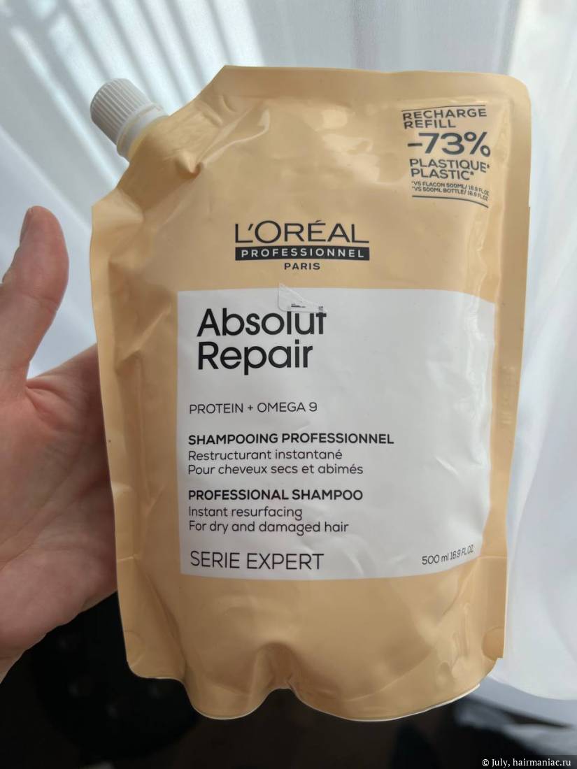 шампунь Фото: шампунь