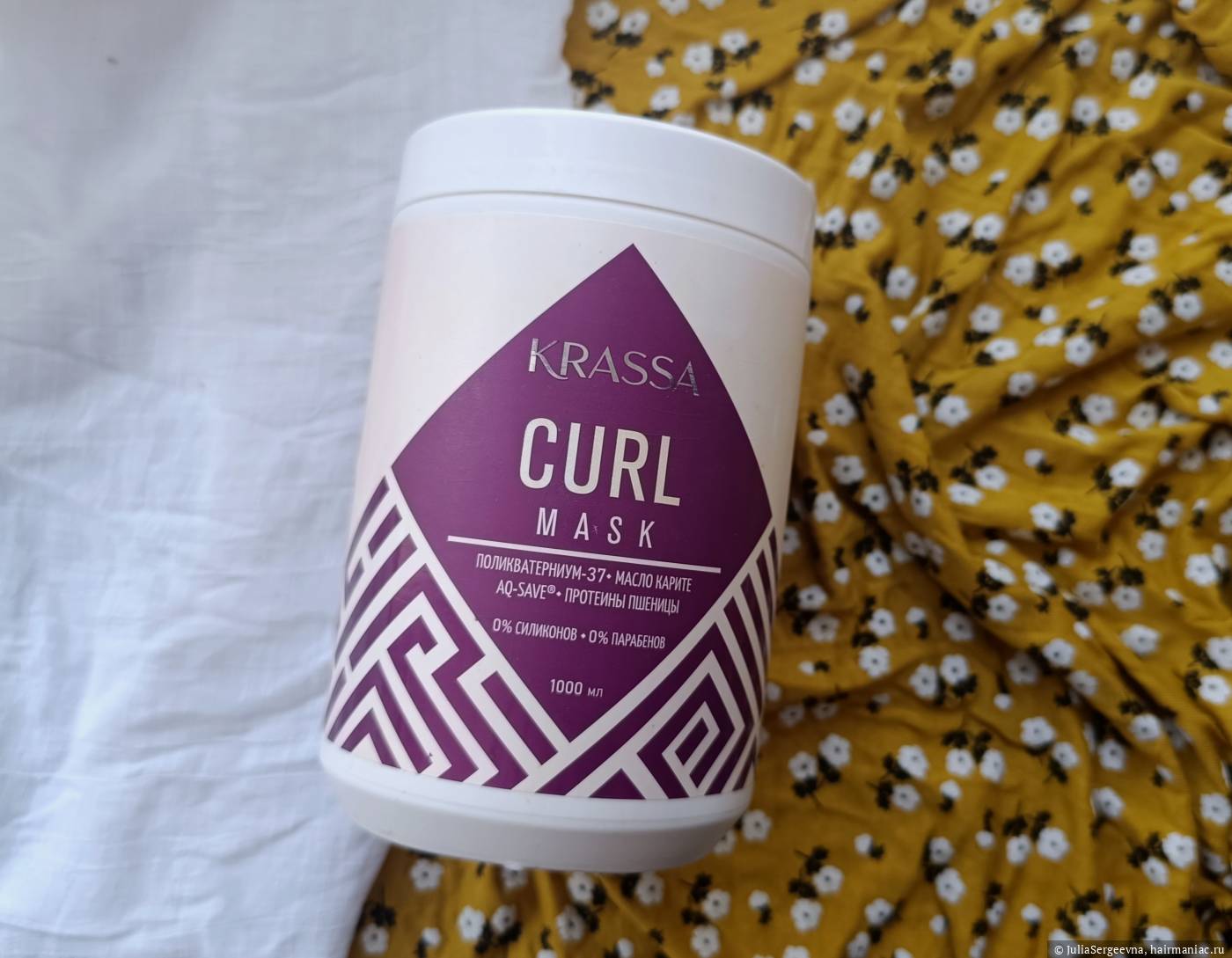 Фото: Маска Curl Krassa