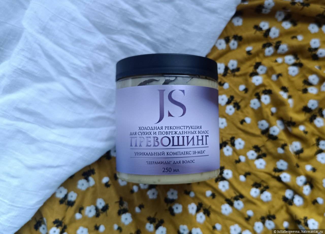 Фото: Превошинг JS