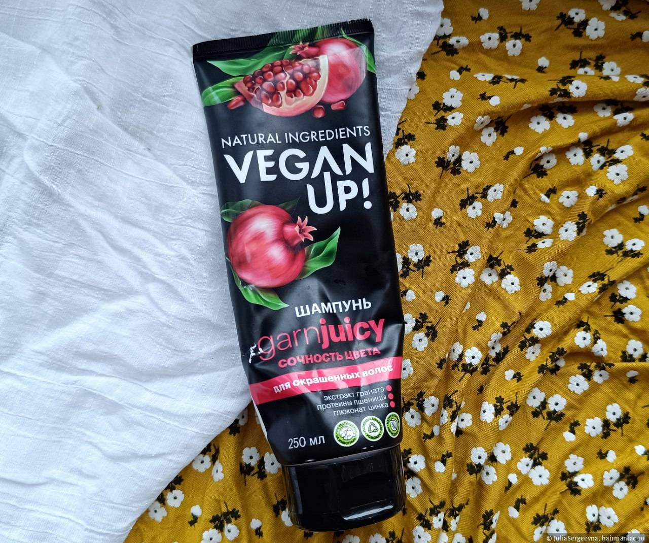 Фото: Шампунь с гранатом Vegan Up! для окрашенных волос