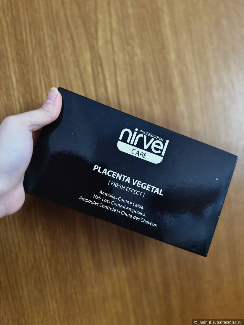 Nirvel professional Care Фото: Nirvel professional Care