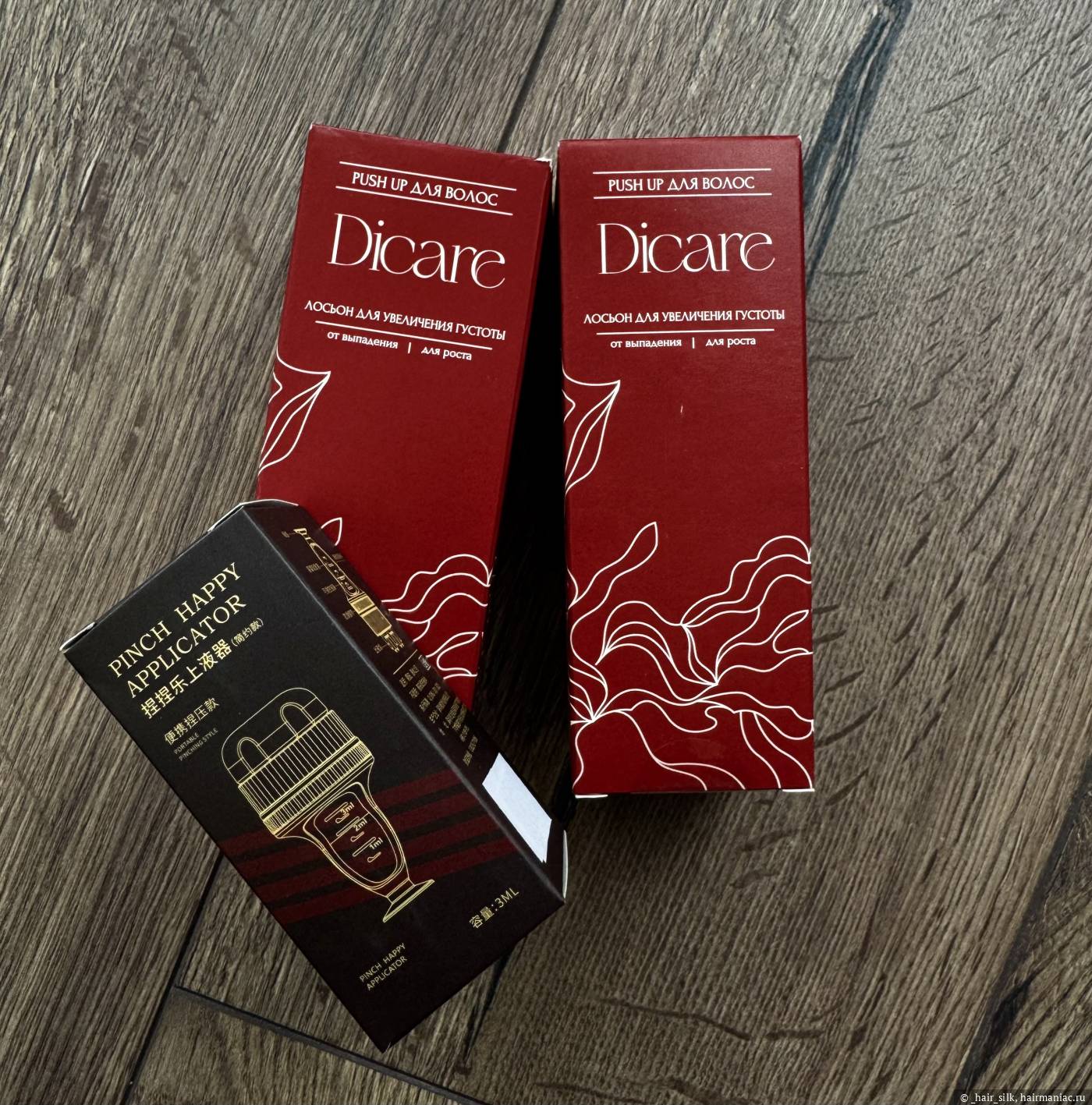 Фото: Лосьон от Dicare