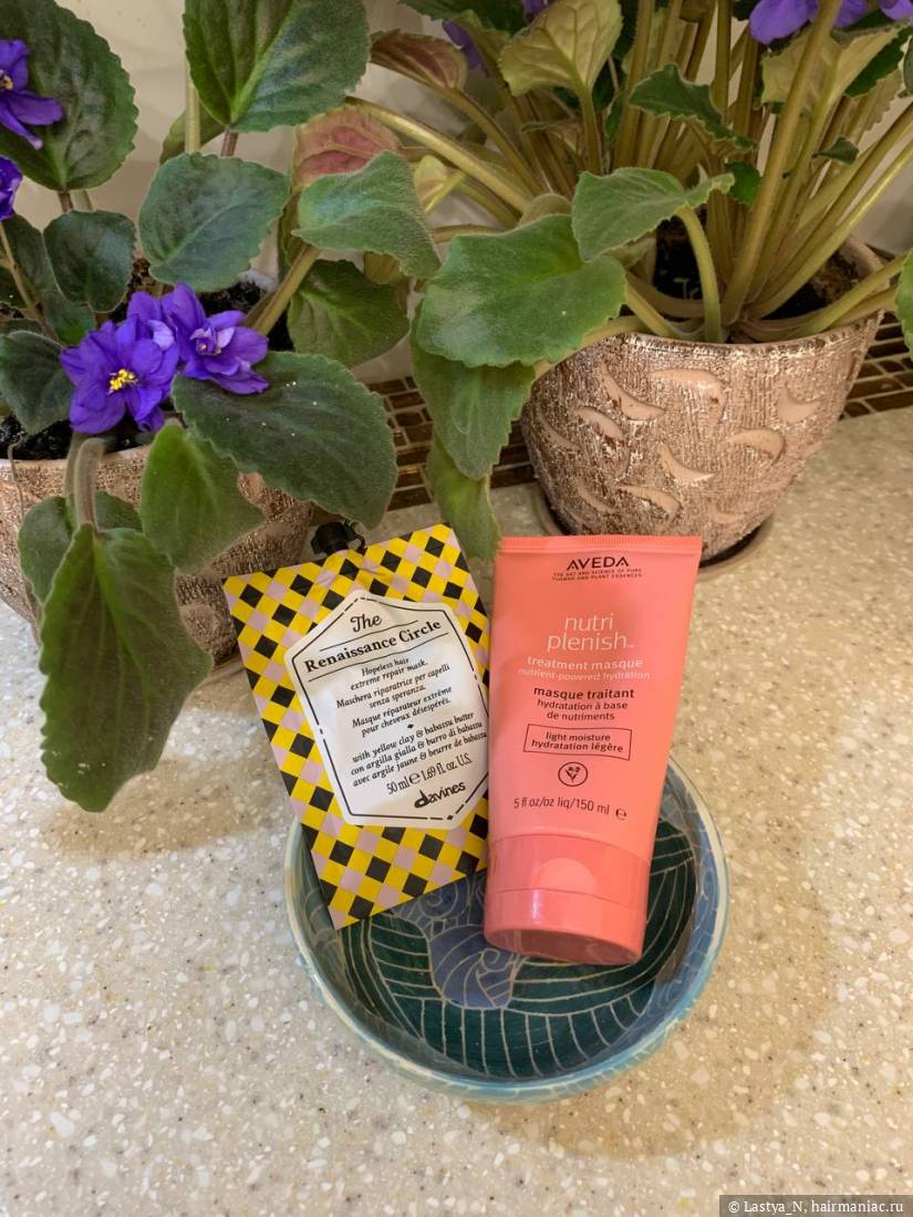 Фото: Маски