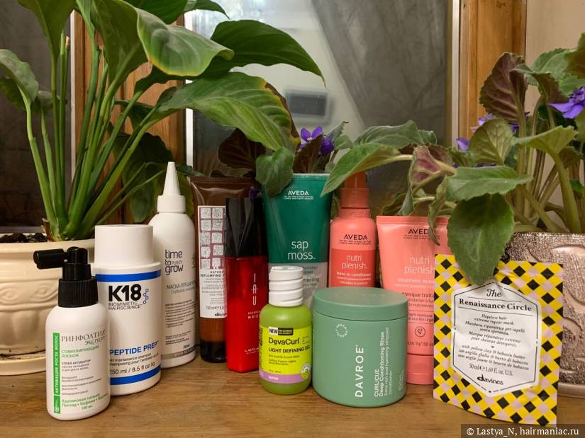 Фото: Весь уход