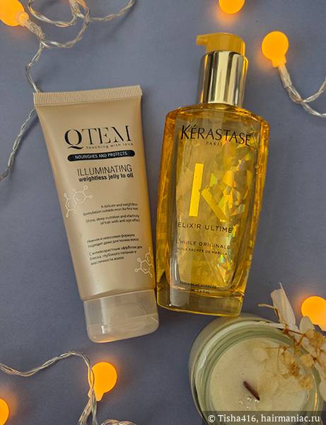 Фото: Несмывашки