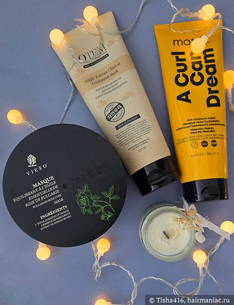 Фото: Маски