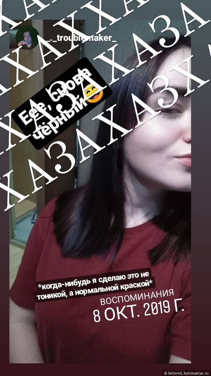 Фото: оригинал фото не сохранился, поэтому имеем то, что имеем