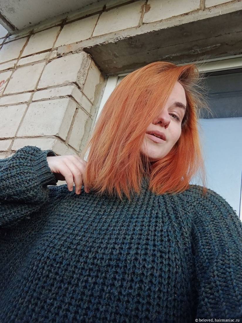 Фото: на снимке видно, что возле лица пряди уже обломались