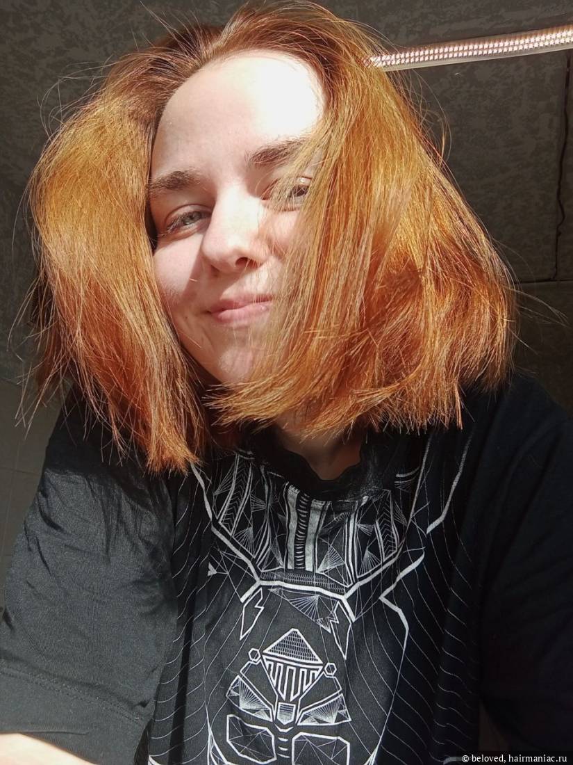 Фото: цвет на солнце