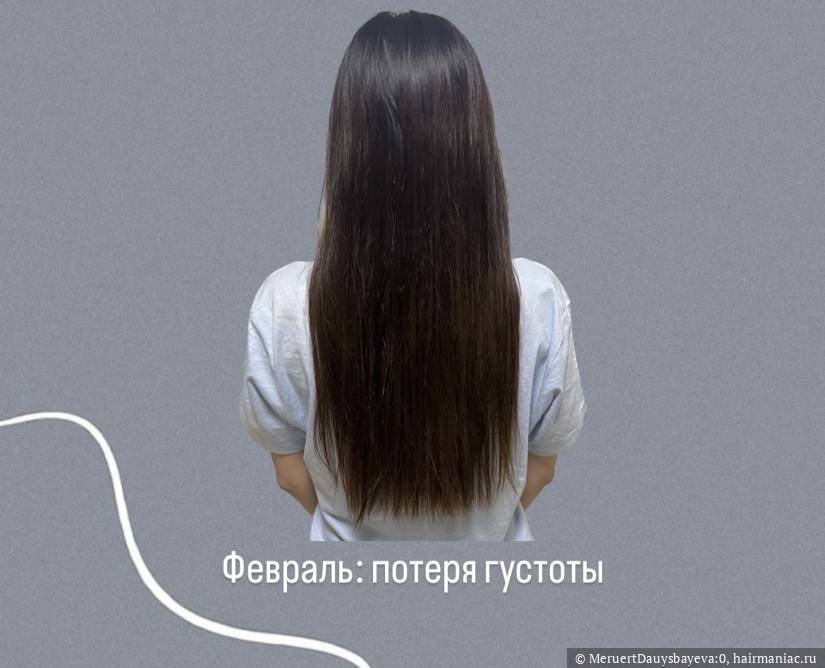 Фото: Фото моих волос