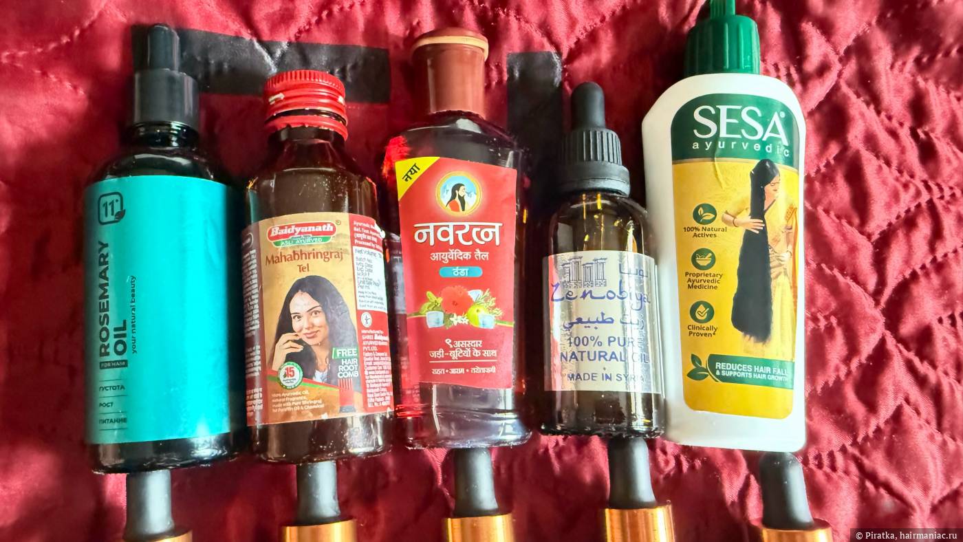 Фото: и другие масла