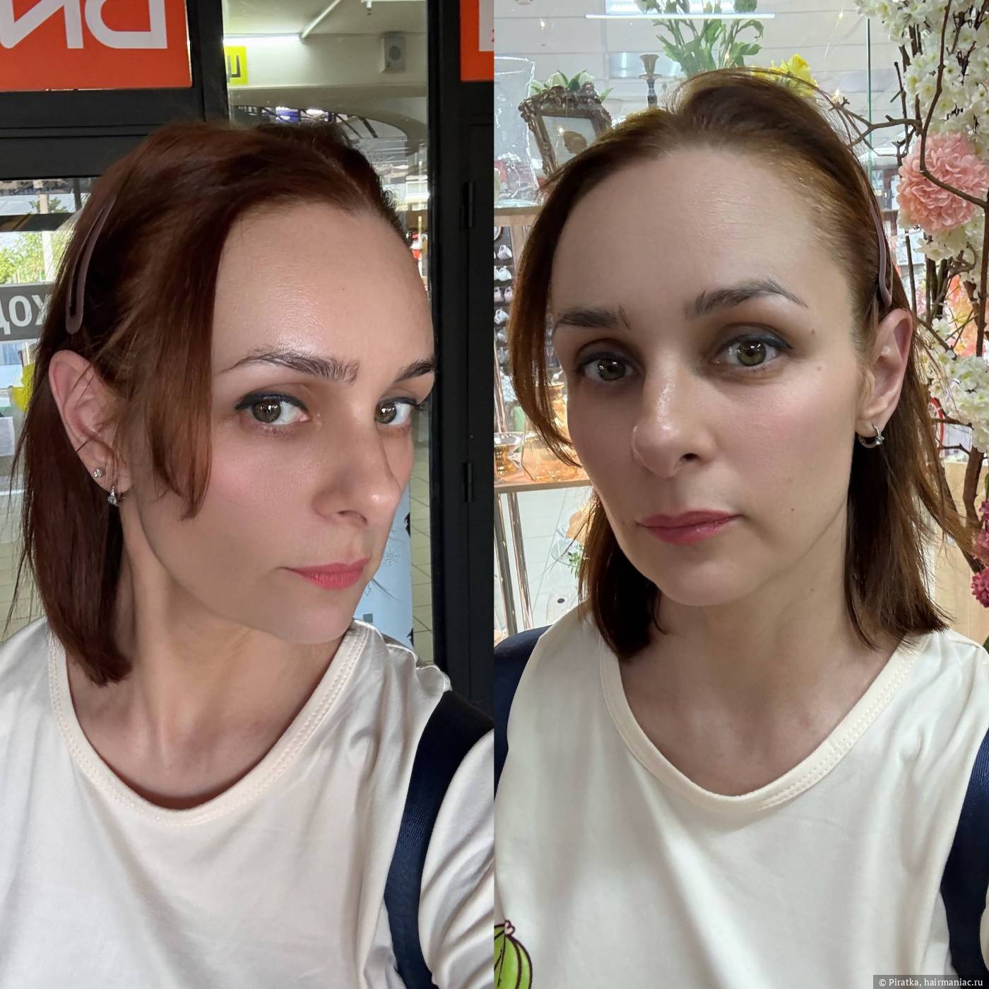 Фото: стало свежее