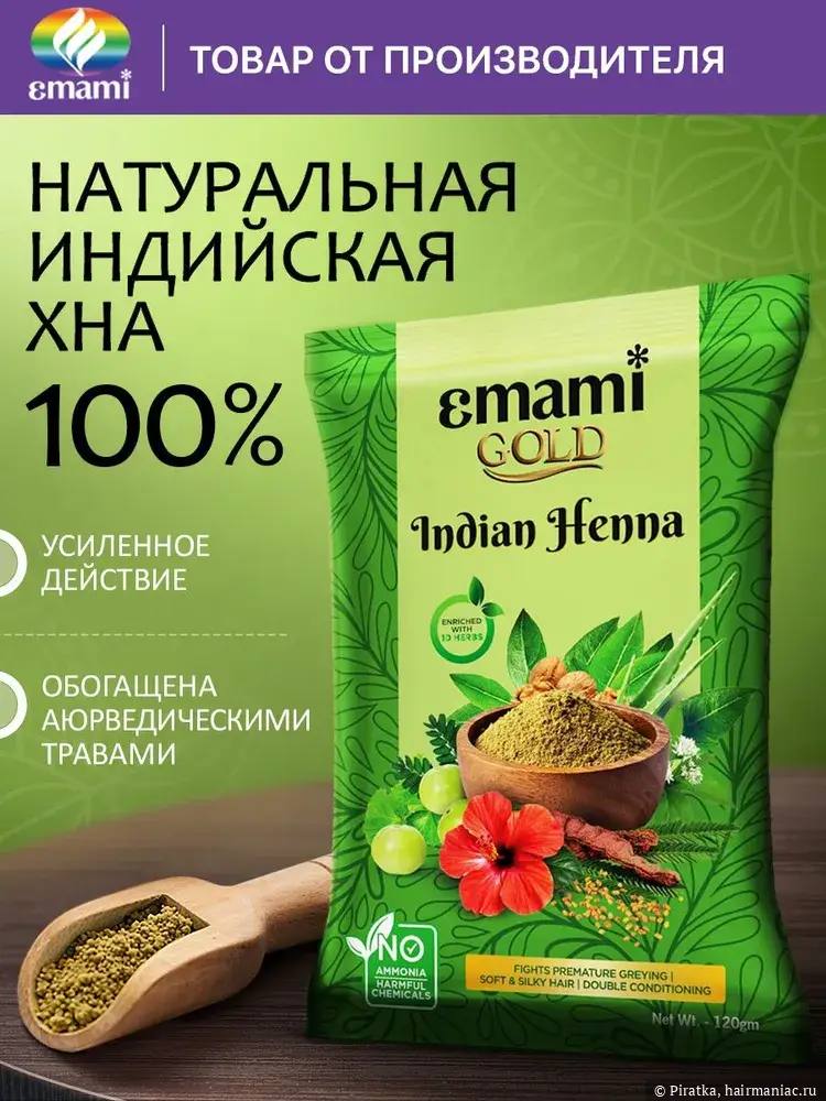 вот она Фото: вот она