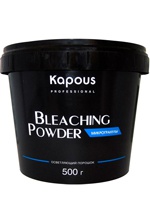 Kapous Осветляющий порошок микро гранулы Bleaching Powder
