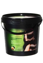 Organic Shop Professional Маска-сыворотка интенсивная для волос