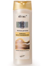 Шампунь Белита-Витэкс Basic Hair Care Блеск и Восстановление