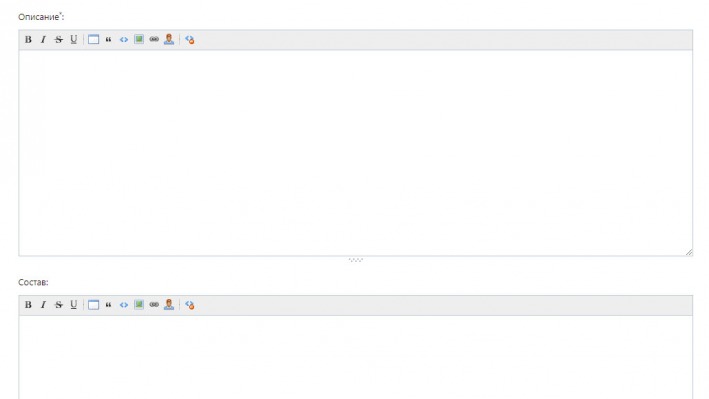 описание и состав продукта