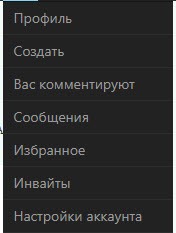 Профиль автора