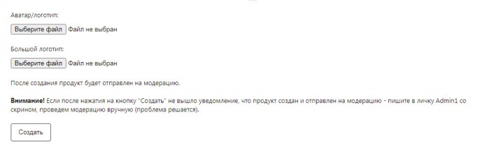 изображения